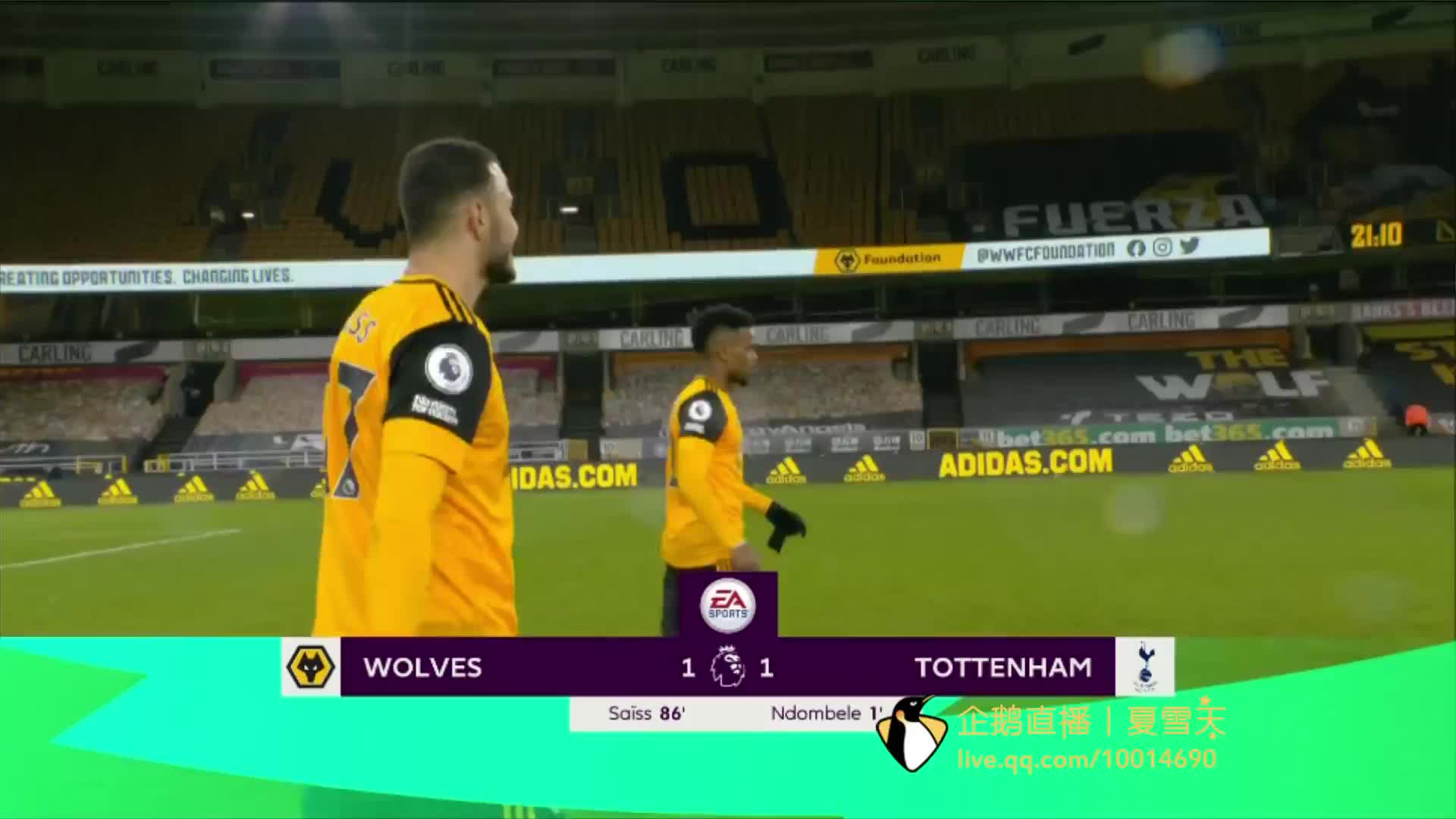 的8号球员 的8号球员